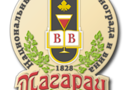 Магарач - национальный институт винограда и вина