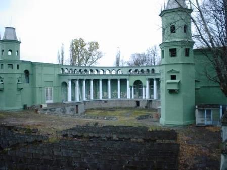 Зелёный театр. Памятник архитектуры. 1939 год.