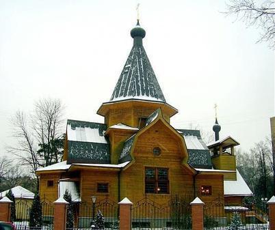 Церковь Святителя Николая Чудотворца на Соломенной Сторожке