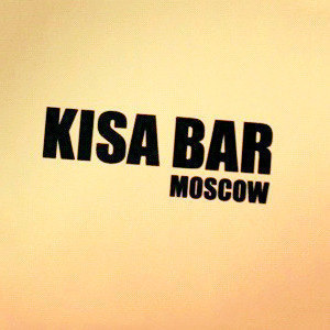 Kisa Bar