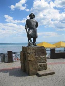 Памятник Максимилиану Волошину