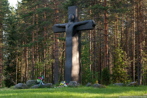 Мемориал «Крест Скорби»