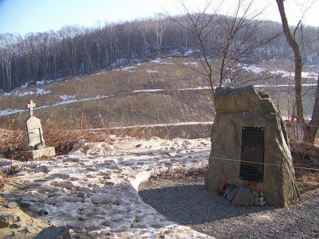 Памятник репрессированным