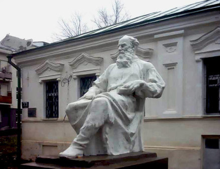 Культурный центр имени Л.Н.Толстого
