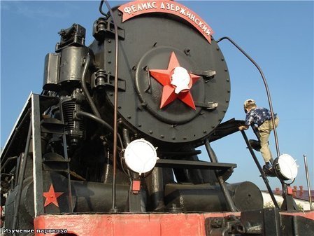 Памятник трудовой славы курганских железнодорожников (Паровоз «Феликс Дзержинский»)