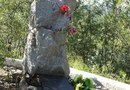 Памятник жертвам сталинских репрессий "Серпантинка"