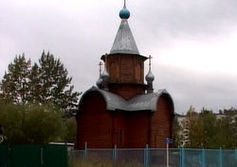  Храм в честь Казанской иконы Божией Матери