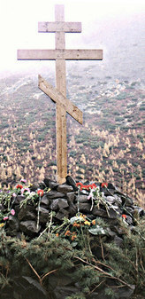 Православный крест памяти заключенных, погибших в лагере Бутугычаг 