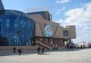 Якутский государственный академический драматический театр