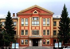 Кемеровский областной музей изобразительных искусств 