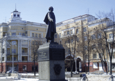 Памятник А. С. Пушкину в Кемерово