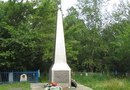 Братская могила воинов, умерших от ран в годы Великой Отечественной войны