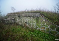 Форт № 11 Князя Святослава Игоревича