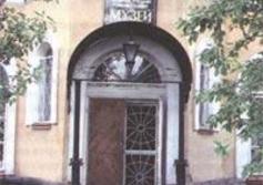Музей истории города Черногорска