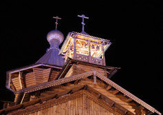 Историко-культурный центр Старый Сургут 
