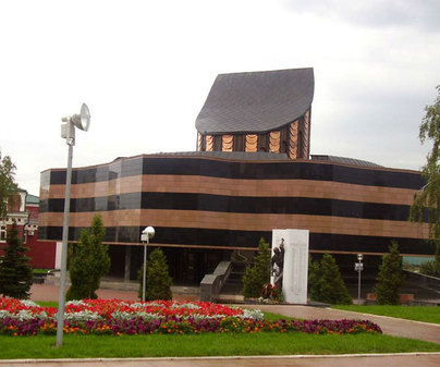 Музей боевого и трудового подвига 1941-1945 годов
