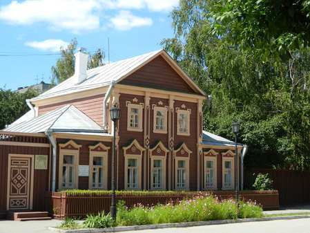Музей-усадьба И.П.Павлова