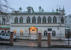 Музей быта старого Екатеринбурга