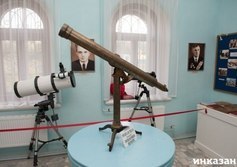 Астрономическая обсерватория им. В. П. Энгельгардта