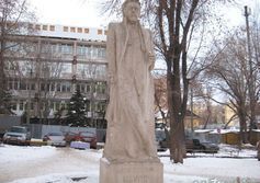 Памятник А. П. Чехову