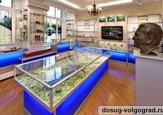 Музей истории Волго-Донского канала
