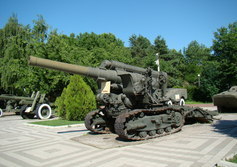 Музей военной техники "Оружие Победы"