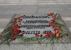 Мемориал Жертвам фашизма