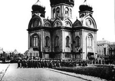 Войсковой собор Александра Невского