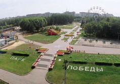  	Парк Победы