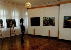 Художественный музей им. В. С. Сорокина «Дом мастера»