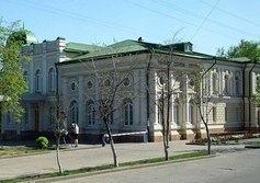  	Дом купца Русинова