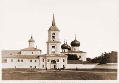  	Антониев монастырь