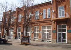 Торговый дом Каплановых
