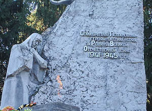 Памятник семи братьям Газдановым