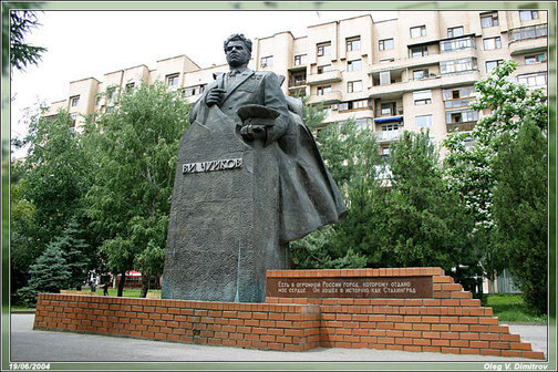 Памятник Чуйкову