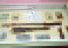 Музей истории воздушно-десантных войск