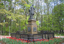 Памятник М. И. Глинке