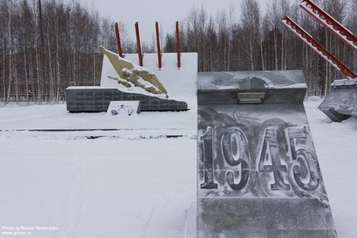 Мемориал "Воинам-землякам, погибшим в годы Великой Отечественной войны"