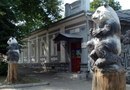 Ставропольский краевой зооэкзотариум