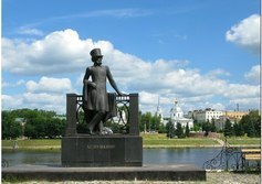 Памятник А.С. Пушкину на набережной