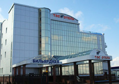 Отель ТЭС в Симферополе