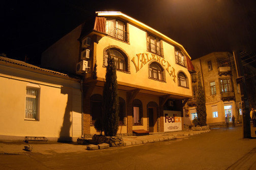 Отель «Валенсия» в Симферополе