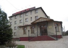 Гостиница "Волга" в Симферополе
