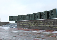 Мемориал «В честь героев Курской битвы»