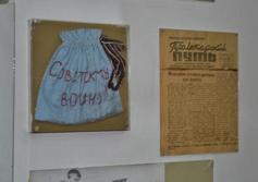  	Музей истории и трудовой славы УАЗ