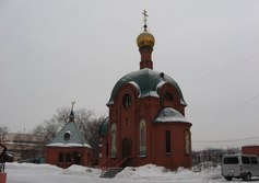  	Церковь Николая Чудотворца