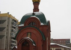  	Церковь Николая Чудотворца