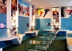 Музей конькобежного спорта