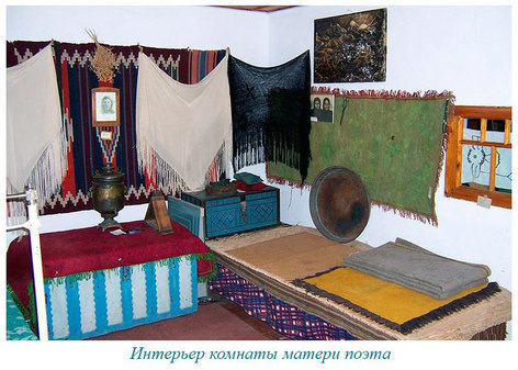 Литературно-мемориальный музей А. Мамакаева