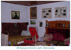 Литературно-мемориальный музей А. Мамакаева